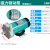 MP-10RN/15RM/20R/30R/55R 耐腐蚀电渡水泵器泵微型磁力泵 MP-20RZ