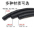 铸固 线缆保护管 耐磨穿线软管电线电缆波纹管 开口型34.5×28.9 PA尼龙