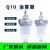 QSL空气分离器油水气动QIU过滤器减压阀QTY-15/20/25/40/50一寸 QIU-10