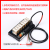 继电器模块控制 模组 8路PLC放大板12V24v 220V 6-8路配套电缆线TX210-1D 1米 AC220V