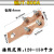 ONEVAN 螺栓铜设备线夹JT12345681000A铜电缆接线夹梅花夹电力金具 铜接线夹 JT-800A(150-185)