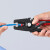 凯尼派克KNIPEX德国PreciStrip16自动电缆剥线钳1252195 12 49 31 备用刀口模块