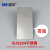 剥离力测试钢板 180度新标准304镜面胶带黏着力测试钢板 雾单片价格