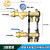 地暖管分水器两路大流量地暖分水器一体锻压活接头地热分集水器一定制 2路套装【大流量】