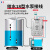 制器水塔水箱水泵上水抽水液位智能感应浮球开关 7型+2.5米探头线+送防雨罩