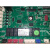 麦克维尔MC324 V01 触摸屏线控器SLM022V1.0水冷模块手操器SLM016 MC324数据线