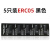 ESS RIBBON ERC09 ERC05色带架纸 仪器仪表微型打印机 墨带墨盒墨 10卷打印纸 57*40 (ERC09用)