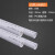 PVC-u白色水管 DN20 4分 1米/条 起订量15条 货期5-7天