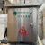 定制不锈钢配电箱充电箱配电柜充电桩新能源充电箱控制箱保护适配 定制400*500*360适配