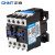 正泰（CHNT）CJX2-2510-380V 交流接触器 25A接触式继电器