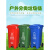 240升脚踏式垃圾桶带盖全新塑胶公园小区街道加厚户外分类垃圾桶 240L侧踏款红色分类标-带盖