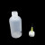 空瓶 502胶水瓶带针头小胶瓶30毫升带针点胶瓶胶瓶子注射瓶注胶瓶 100ml 厚款白色直尖嘴瓶 买2个 +1个