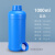 水杉1L蓝色配铝箔垫片盖圆瓶实验试剂分装空瓶样品瓶1千克