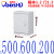 户内配电箱JXF基业箱户内控制箱电控箱电气柜明装布线箱加厚款1.5 宽500高600深200/1.2