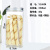 erisi铝盖透明塑料瓶保鲜密封罐圆形溶豆花茶储物盒饼干坚果食品罐子 铝盖YL8520-48克 10个装