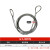 钢丝绳吊索具双扣10吨扁头起重具钢丝吊带接头插编钢丝绳 0.7吨2米φ9.3一根