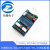 CH341A USB转I2C/IIC/SPI/UART/TTL/ISP适配器 EPP/MEM并口转换