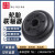 轮胎联轴器 tyre 锥套式弹性锁紧缓冲大扭矩带键槽快装连轴器 选型咨询13485047577