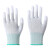 手套浸塑胶涂指尼龙劳保工作耐磨防滑薄款涂掌电子无尘夏 白色涂指手套-12双 M