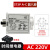 适用时间继电器JSZ3通电延时ST3PA-A B C D E时间控制开关220V24V AC220V A-C(5S/50S/5M/30M)