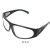 209眼镜2010眼镜 防紫外线眼镜 电焊气焊玻璃眼镜 劳保眼镜护目镜 2018透明款