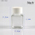 50 100 150 200 250 300ml克透明PET固体瓶小瓶空瓶子塑料瓶 30克方