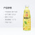 康师傅果汁轻养果荟蜂蜜柚子500ml*15瓶装果味饮料饮品 15瓶【蜂蜜柚子500ml 】