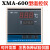 唐奇XMA-600型恒温干燥箱烘箱培养箱温控仪控制器干燥箱仪表 余姚亚泰 0-300度仪表【带传感器