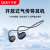索爱GS5入耳蓝牙耳机2023跑步运动新款专用传导无线苹果 灰色丨开放式空间音效丨高颜值 SUOAI
