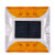 稳斯坦 太阳能铸铝道钉 夜间频闪路障警示灯反光道路安全标志 突起凸起路标交通设施 黄色 W531