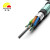 丰旭 GYTA-6B1.3单模室外光纤光缆 GYTA6芯层绞式铠装光缆 GYTA-6B1.3 100米