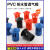 OLOEY新款空调排水管透气帽25冷凝水管PVC排气冒吊码吊杆插卡通气 25mm透气帽黑色200个