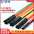 铂特体 1kv低压热缩终端头 电缆热缩附件绝缘套管 5.0(10-16mm²)1套
