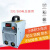 TAYOR上海通用电焊机ZX7200V225/280315G4家用纯铜便携工业双宽电压 225标配