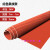 高压绝缘垫10kv配电房橡胶垫红色条纹绝缘地毯32F52F82F10mm绝缘胶垫定制 红色条纹1米*1米 3mm