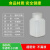 定制适合加厚塑料瓶密封20ml透明塑料瓶子小号子30g包装瓶100毫升方瓶批发 60ml(100个)