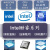 英特尔(Intel） 67 89代 酷睿 i3 i5 i7 i9 全系列处理器 CPU 店保一年 i5-9600K 拆机散片