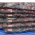 土工布毛毡黑心棉楼顶保湿防水大棚保暖路面养护防草布家具打包 0.5米宽40米长 150克(透光很薄)
