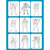 高达机甲战士机器人勇士临摹本描线描画线稿绘画描红小学生专用教程书涂色本临摹画本素描控笔训练画册科幻机械儿童动漫描摹本人物