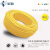 广东珠江冠缆牌BVV 黄色 10平方毫米国标铜芯双皮双塑电线电缆