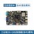 RK3568开发板ARM核心板人工智能AI主板瑞芯微Linux安卓鸿蒙 工业级2G+16G连接器版本(含4G模块)