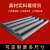 上海地磅秤加厚5mm面板工厂物流电子秤5吨工业加强型防爆地磅 1.5*2米（三代升级3吨） 面