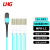LHG 光纤跳线 MPO-LC湖蓝色 3m 8芯多模MPO-LC-OM3-3米