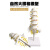 山顶松 人体腰椎模型 成人正骨胸椎 脊椎脊柱骨模型人体颈椎骨椎体关节模型 自然大三节腰椎 