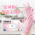一次性手套粉色级餐饮女士美容厨房烘焙家务防水防 英科[加厚PVC]100只/盒 -揉 M
