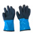 耐低温防冻手套冷库冰箱防寒防水液氮干冰 30cm蓝黑色防水防冻一双 开司米绒内耐-30