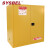 西斯贝尔/SYSBEL WA810115 防火柜易燃液体安全柜油桶型 115Gal/434L/黄色 1台装