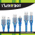 【YwRobot】USB数据线  B型 T型 micro USB线 1.5m 0.5m 1mUSB2 micro USB 1.5m