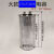 油浸防爆直流高压电容80uF100uF4000V270uF300uF5000电容维修配件 270uF5000V单个测100uF外壳尺寸60*