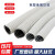 定制包塑金属软管白色蛇皮管阻燃PVC电线电缆保护套管 普通白色12/13mm/100米